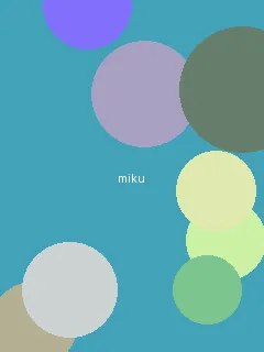 把筷子放屁眼里不能掉的作文 - 初音未来角色图